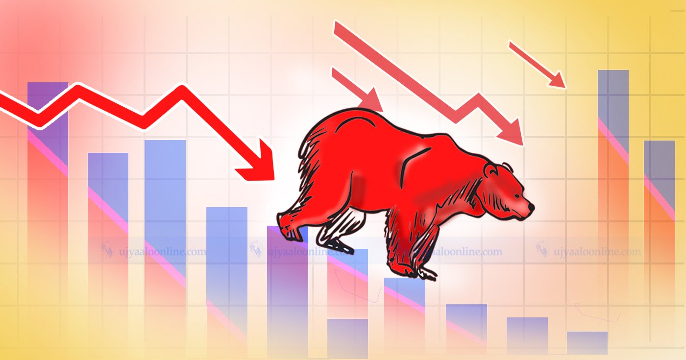 Read more about the article काराेबारकाे अन्तिम दिन नेप्सेमा दाेहाेराे अङ्ककाे गिरावट
