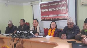 Read more about the article सडक व्यापारीद्वारा महानगरविरूद्ध आन्दोलनकाे घोषणा