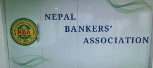 Read more about the article प्रहरी धरपकडले बैंकिङ क्षेत्र त्रसित