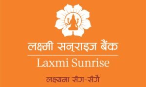Read more about the article लक्ष्मी सनराइज बैंकमा अध्यक्ष पद बेवारिस : नेपालको शपथ रोकियो
