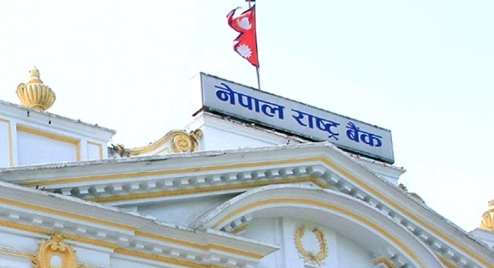 सहकारी बैंकबाट लिने कर्जाको सीमामा कडाइ