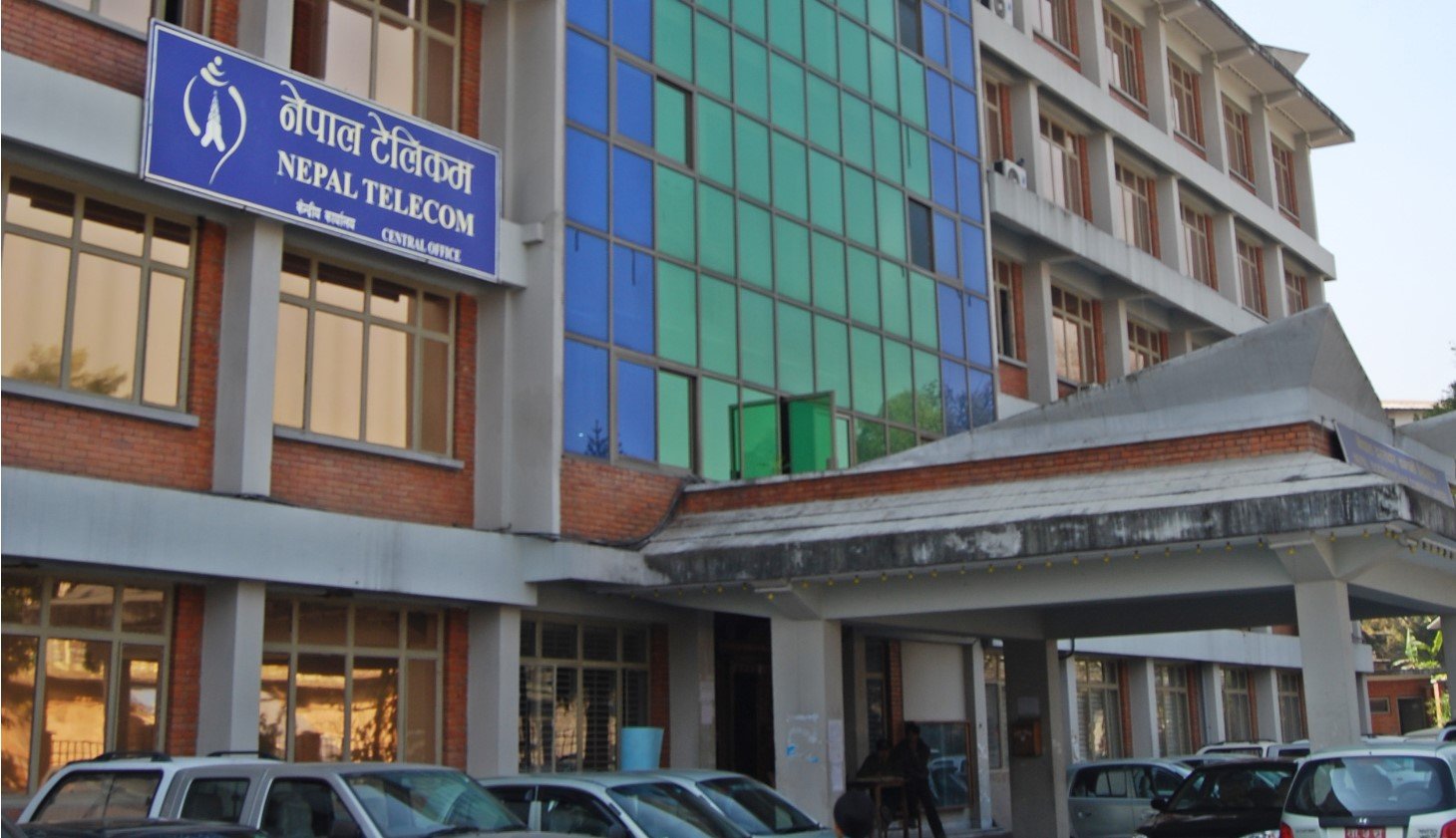 टेलिकमले ३० प्रतिशत नगद लाभांश दिने