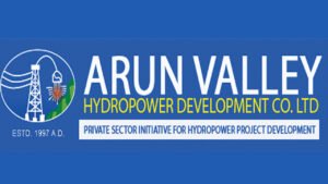 Read more about the article अरुण भ्यालीको हकप्रद सेयरका लागि आवेदन खुला