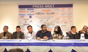 Read more about the article क्यान इन्फोटेक २०२४ माघ २३ देखि