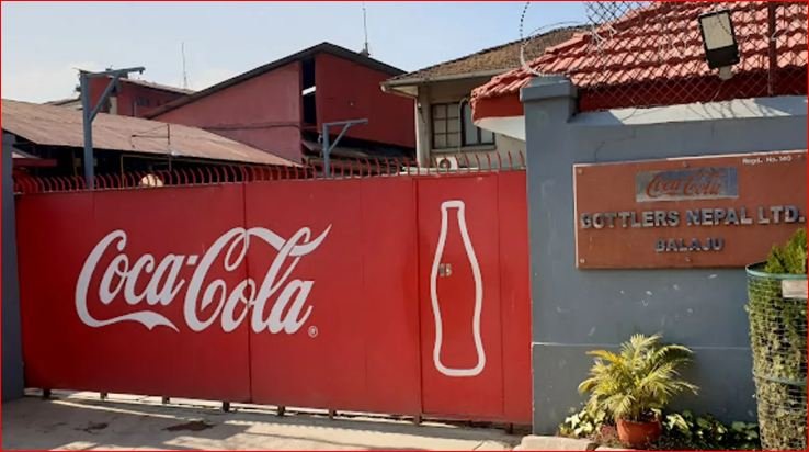 Read more about the article बोटलर्स नेपालको सेयर मूल्य प्रतिकित्ता १८ हजार