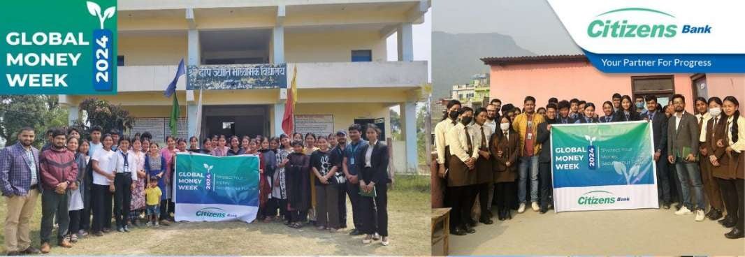 Read more about the article सिटिजन्स बैंकद्वारा सातवटै प्रदेशमा वित्तीय साक्षरता