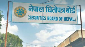 Read more about the article धिताेपत्र बाेर्डकाे अध्यक्षका लागि १९ आकांक्षी