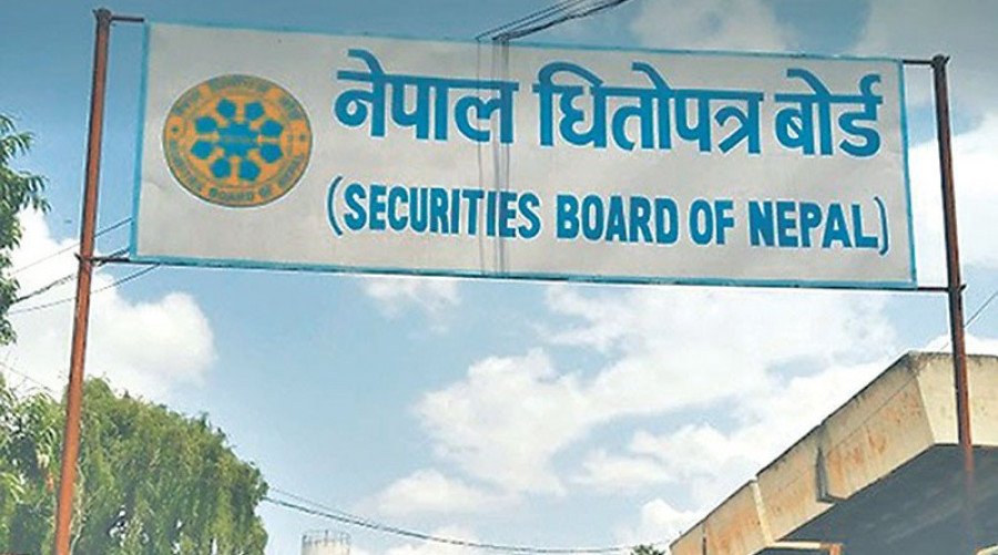 Read more about the article धिताेपत्र बाेर्डकाे अध्यक्षका लागि १९ आकांक्षी