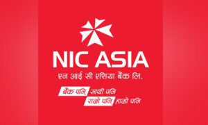 Read more about the article एनआईसी एसियाले भाखा नागेका ऋणीहरुलाई ब्याजमा ३५ प्रतिशतसम्म छुट दिने