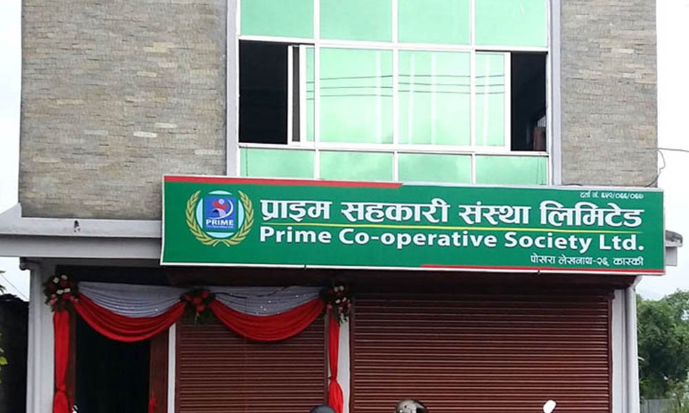 Read more about the article प्राइम सहकारीकाे डेढ अर्ब हिनामिना, अध्यक्षसहित ८ जना पक्राउ