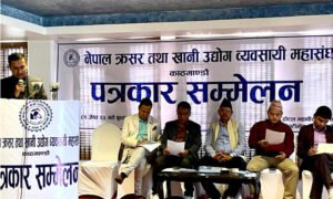 Read more about the article असार १ बाट निर्माण सामग्री उत्पादन र बिक्री बन्द गर्ने चेतावनी