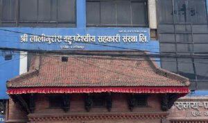 Read more about the article लालीगुराँस सहकारीका अध्यक्षसहित ४ जना पक्राउ