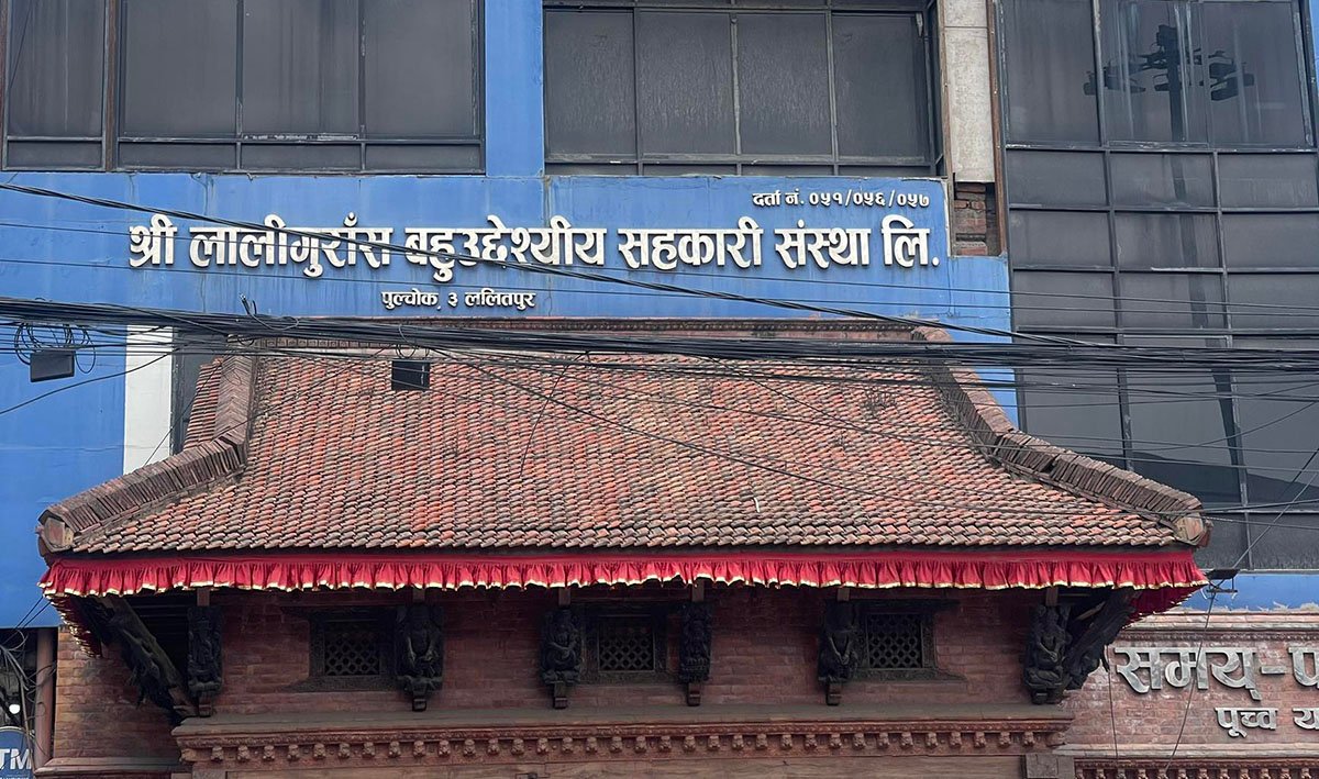 Read more about the article लालीगुराँस सहकारीका अध्यक्षसहित ४ जना पक्राउ