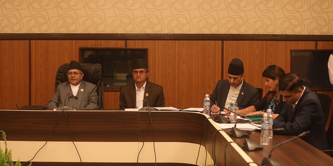 Read more about the article सहकारी ठगी छानबिन समिति : एक महिनाभित्र कार्यविधि बनाउने निर्णय