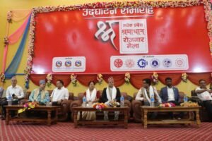 Read more about the article जनकपुरमा श्रमाधान राेजगार मेला सुरु