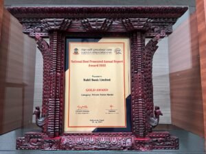 Read more about the article नबिल बैंकलाई एकसाथ चारवटा अवार्ड