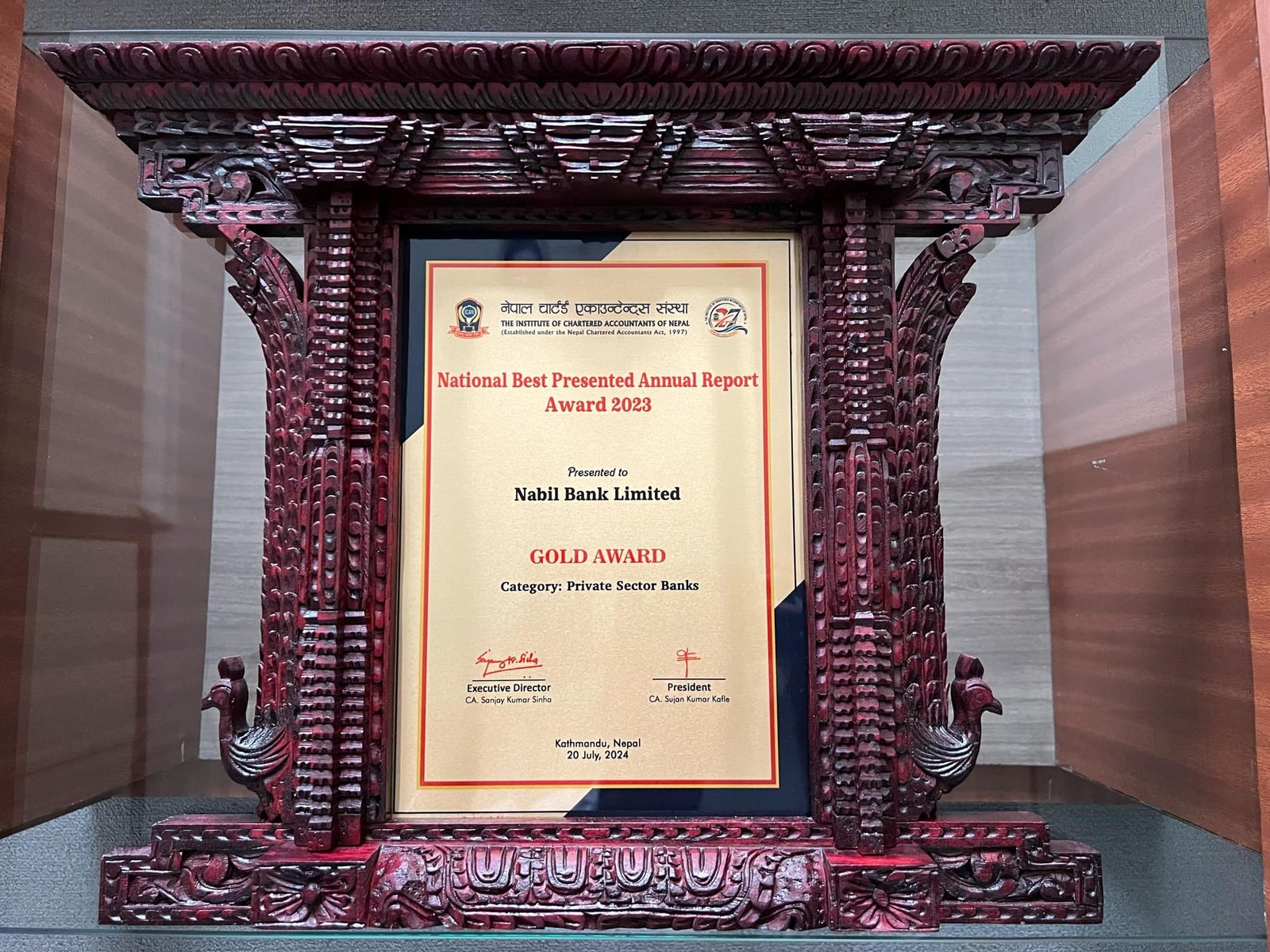 Read more about the article नबिल बैंकलाई एकसाथ चारवटा अवार्ड