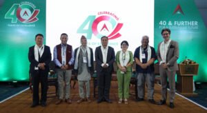 Read more about the article नबिल बैंकले मनायाे ४०औँ वार्षिकोत्सव