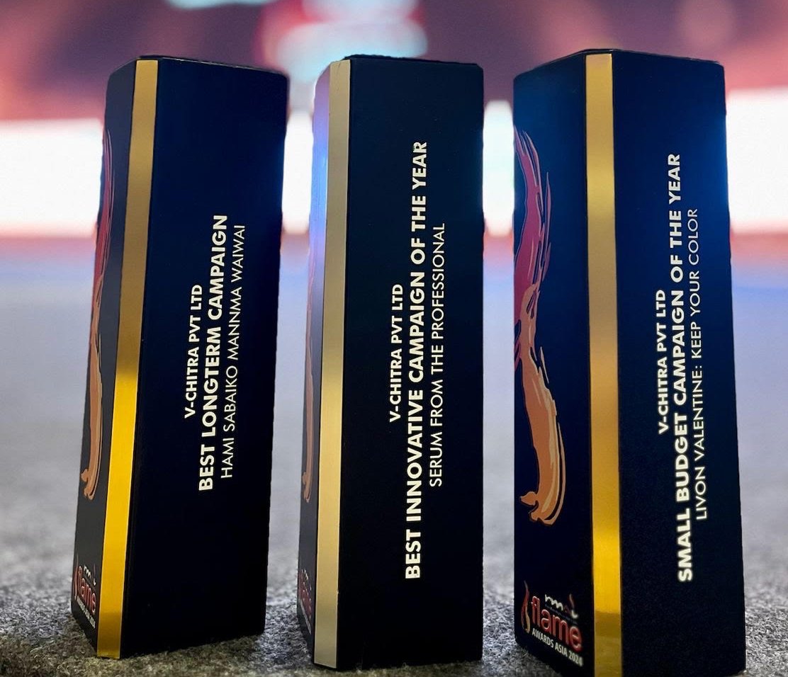 Read more about the article भारतमा नेपाली विज्ञापन एजेन्सी भि-चित्रले पायो प्रतिष्ठित पुरस्कार