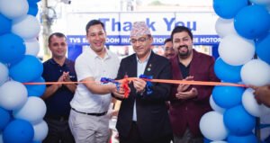 Read more about the article मानव सेवा आश्रमलाई नबिल बैंककाे सहयोग