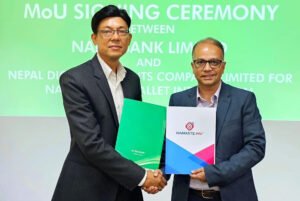 Read more about the article नबिल बैंक र नमस्ते पे वालेटबीच साझेदारी