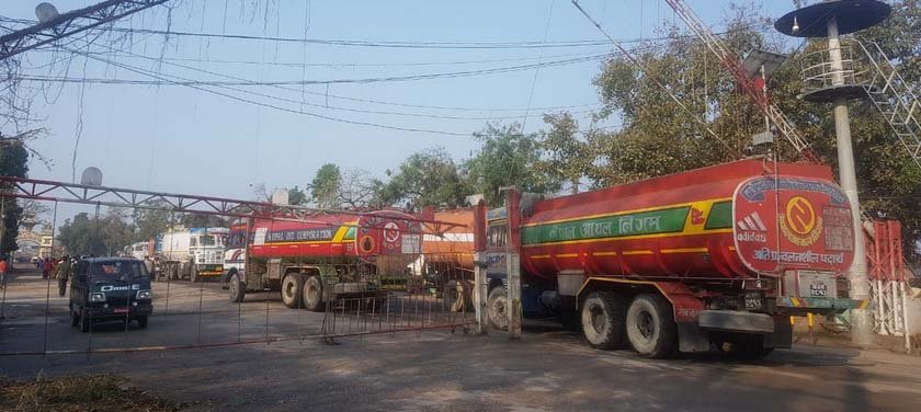 Read more about the article वीरगन्ज नाकाबाट ग्यास र हवाई इन्धन आयात घट्याे