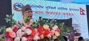 Read more about the article ‘विकास निर्माणका काममा सत्ता पक्ष प्रतिपक्षसँग सँगसँगै हिँडाैं’