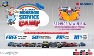 Read more about the article सुजुकीको मनसुन फ्री सर्भिस क्याम्प