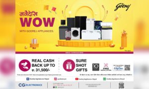 Read more about the article गोदरेजकाे दसैं अफर : ‘मनैदेखि वाउ’