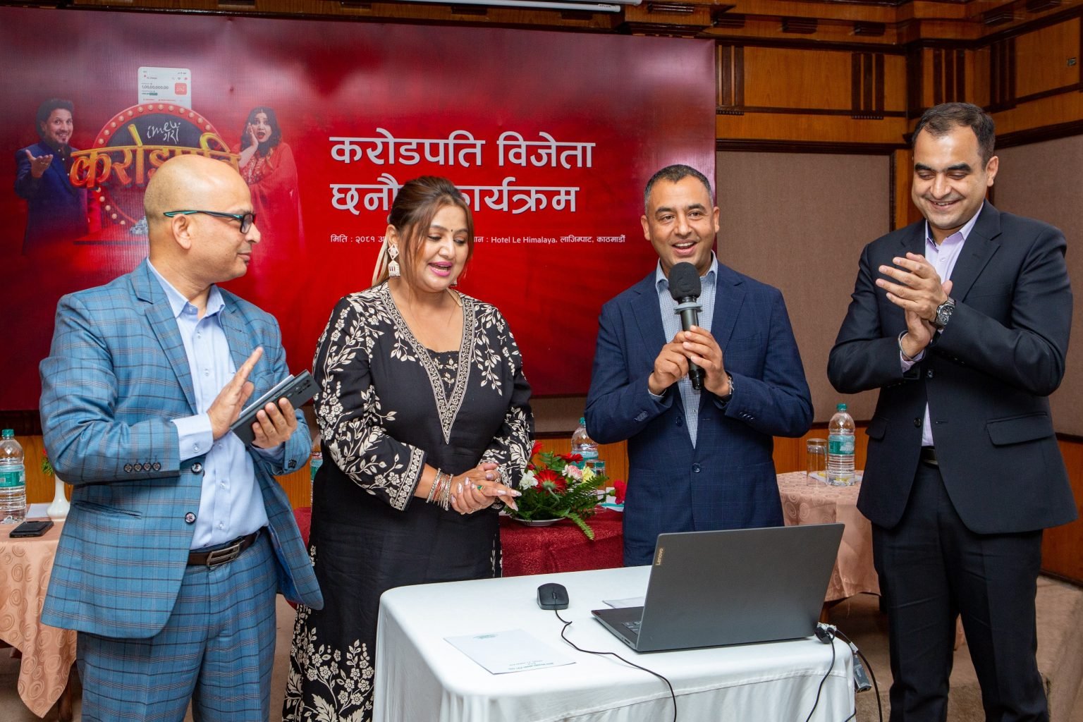 Read more about the article विदेशबाट आईएमई गरी रकम पठाउनेमध्ये एक भाग्यशालीले जितिन् १ कराेड