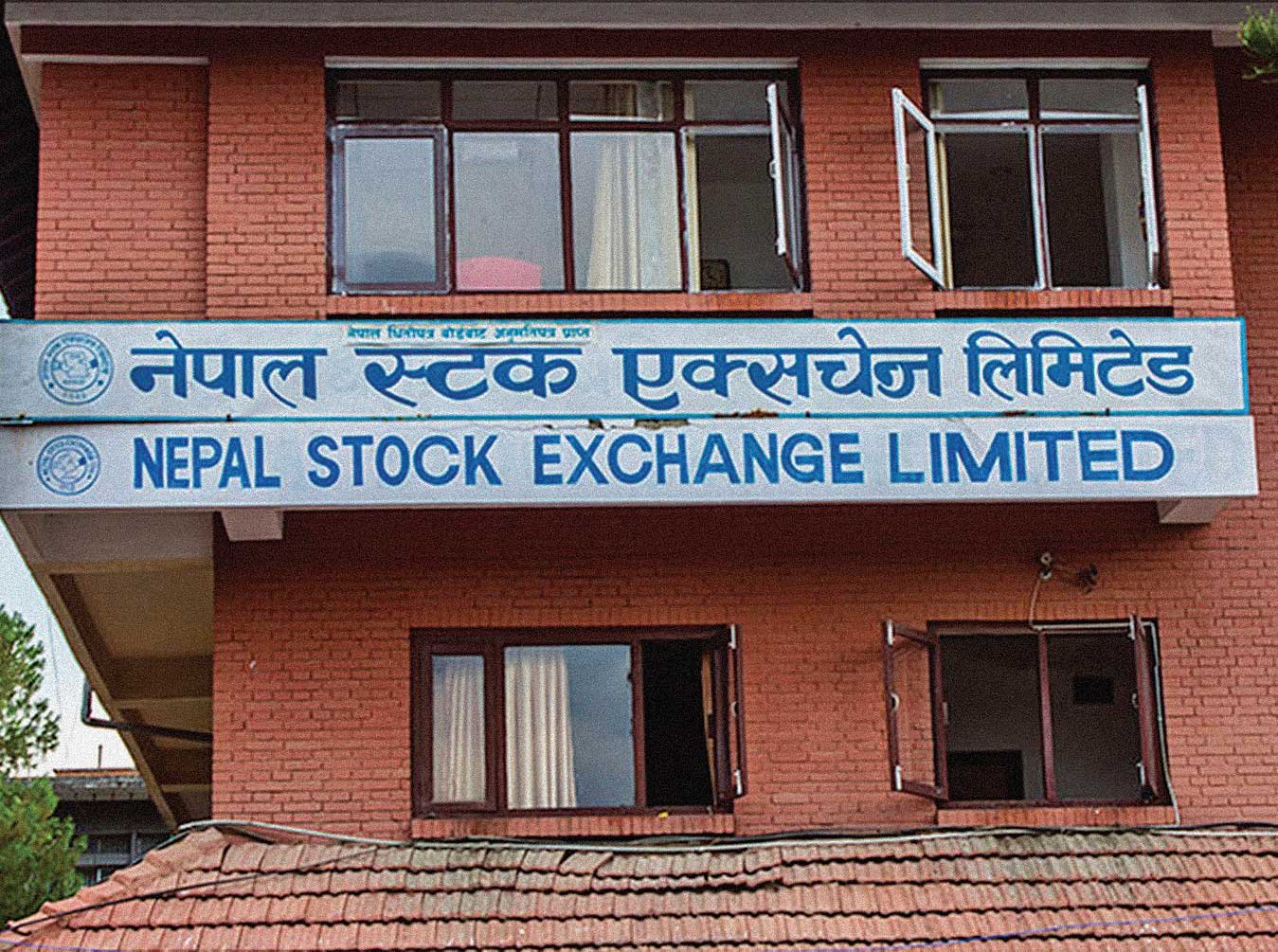 Read more about the article सेयर बजारमा दिनदिनै उथलपुथल किन ?