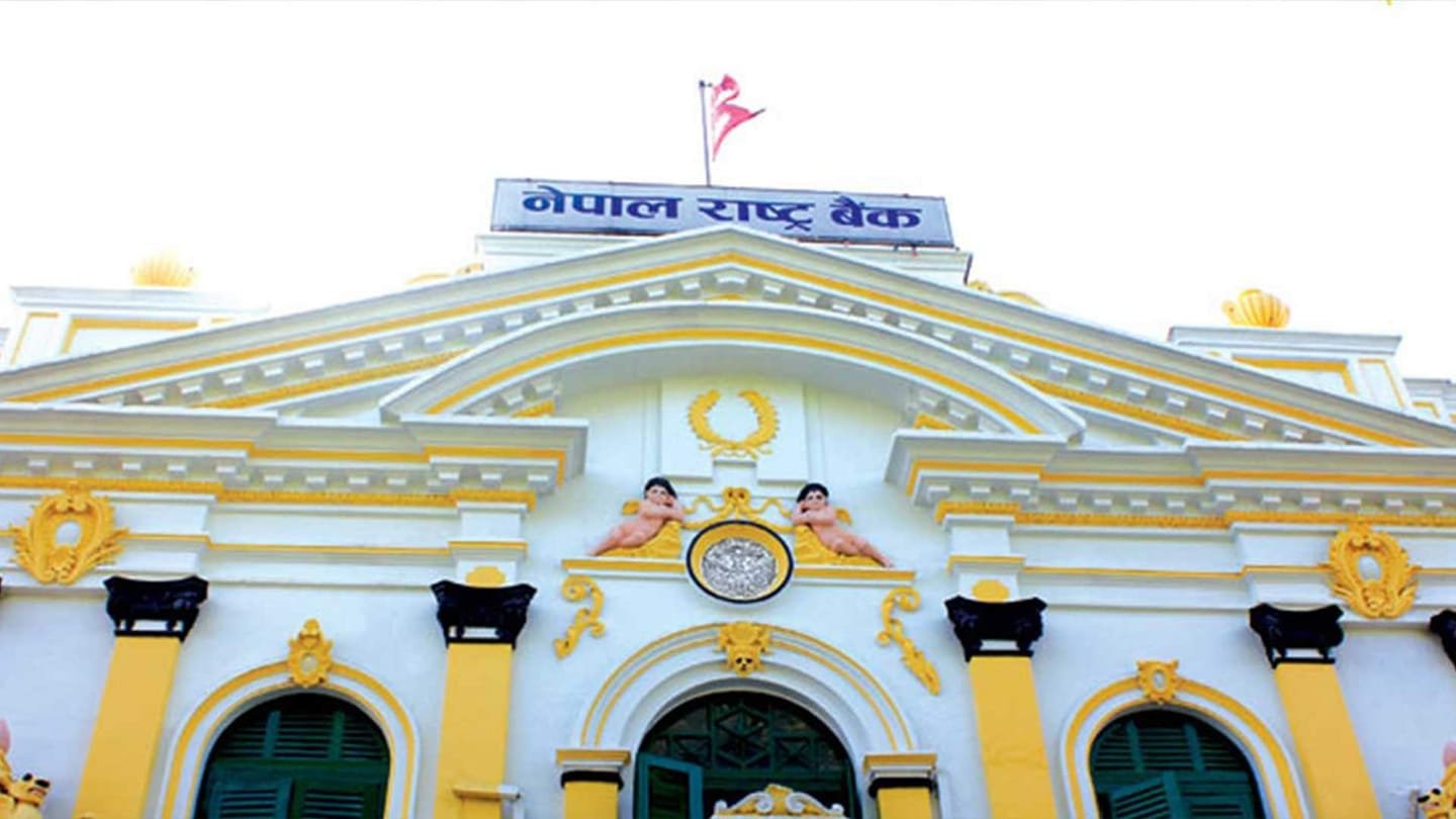 Read more about the article बैंक तथा वित्तीय संस्थाप्रति कठोर बन्दै राष्ट्र बैंक