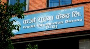 Read more about the article थप दुई दर्जन सहकारी कालाेसूचीमा