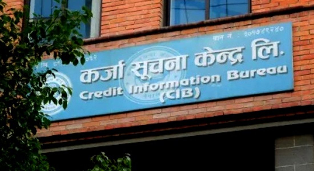 Read more about the article थप दुई दर्जन सहकारी कालाेसूचीमा