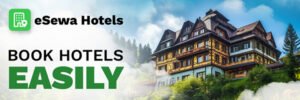 Read more about the article इसेवा होटल्स सुरु