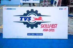 Read more about the article टीभीएस मोटर कम्पनीद्वारा काठमाडौँमा नेपालका लागि राष्ट्रिय स्तरको स्किल फेस्टको आयोजना