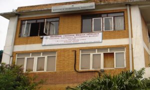 Read more about the article ‘स्टार्टअप उद्यम कर्जा’ का लागि १३१४ परियोजना प्रारम्भिक सूचीमा