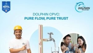 Read more about the article डल्फिन पोलिप्लास्टलाई नेपालमा गुणस्तर प्रमाण पत्र प्रदान