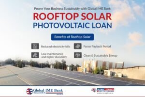 Read more about the article ग्लोबल आइएमई बैंकको रुफटप सोलार कर्जा योजना