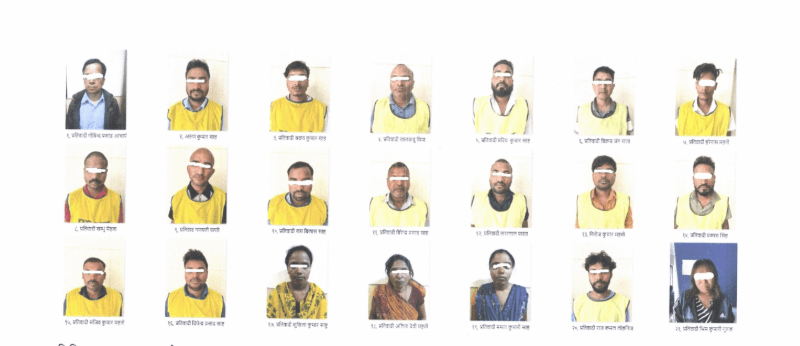 Read more about the article झण्डै १८ अर्ब रुपैयाँ अवैध कारोबारमा संलग्न २१ जना पक्राउ