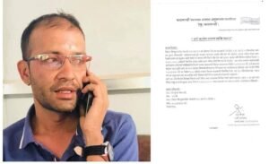 Read more about the article सिन्धुपाल्चोकका चर्चित नटरवलालकाे धन्दा : परे प्रहरीको फन्दा