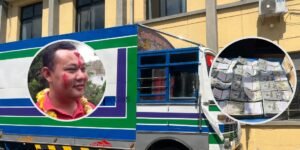 Read more about the article चीन निकासी हुन लागेकाे २५ करोडका मालिक भेटिए