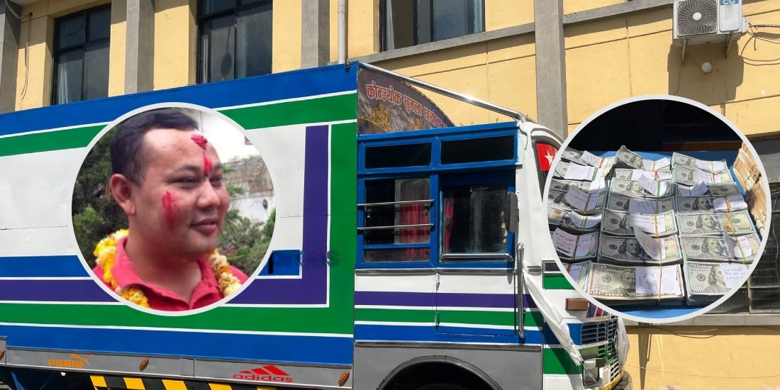 Read more about the article चीन निकासी हुन लागेकाे २५ करोडका मालिक भेटिए