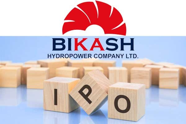 विकाश हाइड्रोको आईपीओ निष्काशन