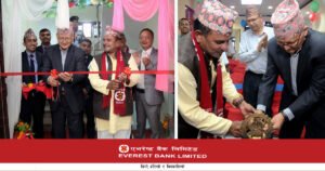 Read more about the article एभरेष्ट बैंक लिमिटेडको सिन्धुलीमा शाखा विस्तार