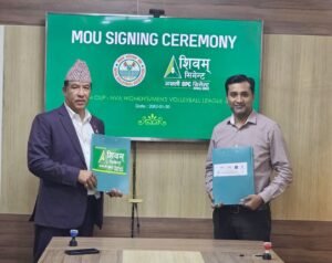 Read more about the article शिवम् सिमेन्टले गर्यो प्रधानमन्त्री कप