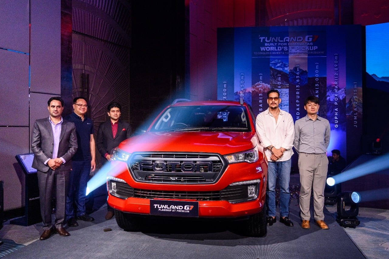 Read more about the article फोटोन टुनल्याण्ड G7 अब नेपालमा