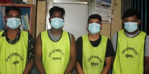 Read more about the article क्रिप्टोकरेन्सी र हुन्डी कारोबारकाे आराेपमा ६ पक्राउ