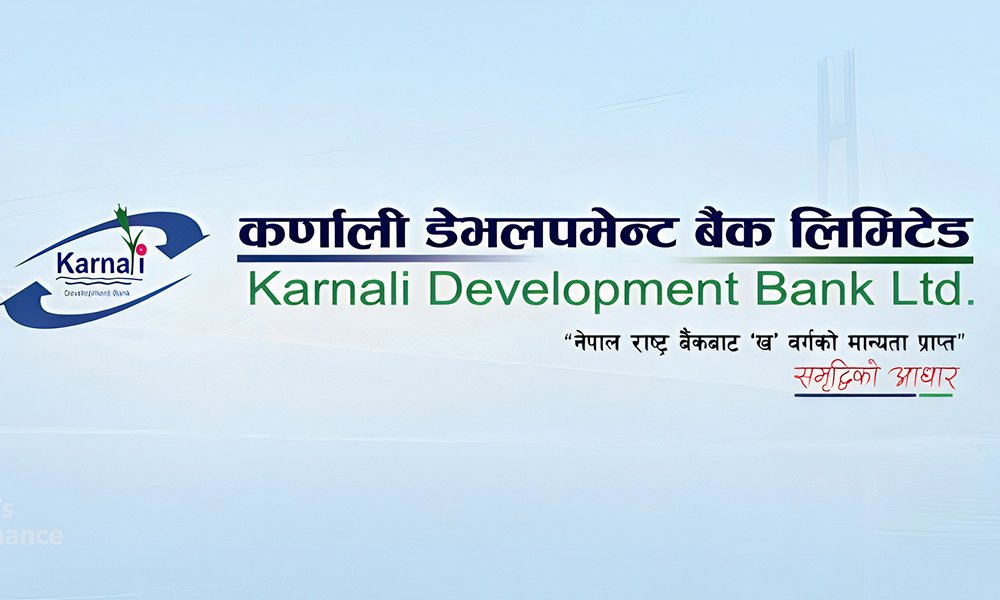 Read more about the article कर्णाली विकास बैंक घोटालामा १०९ जनाविरुद्ध मुद्दा, ३ अर्ब २० करोड बिगाे दाबी
