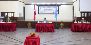 Read more about the article मध्यपश्चिम विश्वविद्यालयको १ अर्ब ३६ करोडकाे बजेट पारित